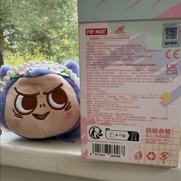 Purple Plush Toy with Pearl Headband - Picture 3 of 5